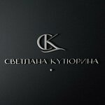 Логотип