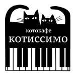 Логотип