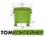 Логотип