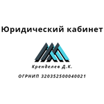 Логотип