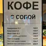 Логотип