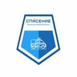 Логотип