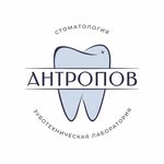 Логотип