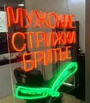 Логотип
