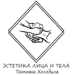Логотип