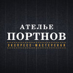 Логотип