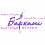 Логотип