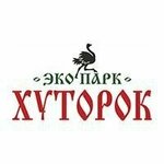 Логотип