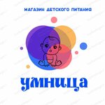 Логотип