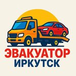 Логотип