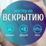 Логотип