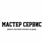 Логотип