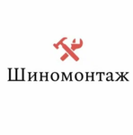 Логотип