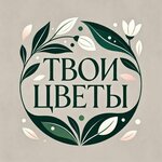 Логотип