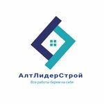 Логотип