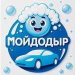 Логотип