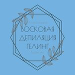 Логотип