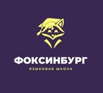 Логотип