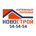 Логотип