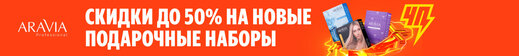 Годовая подписка на яндекс плюс для колонки алиса — купить по низкой ...