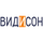 ВИДИСОН