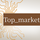 Top_market