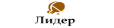 Логотип Lieder