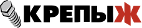 Логотип КрепыЖ