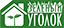 Логотип Зеленый уголок