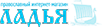 Логотип Православный интернет-магазин Ладья
