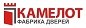 Логотип Камелот - фабрика дверей