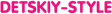 Логотип DETSKIY-STYLE