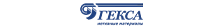 Логотип Гекса - нетканые материалы