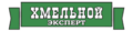 Логотип Хмельной Эксперт