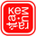 Takemura