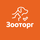 ЗОО ТОРГ