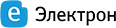 Логотип Электрон