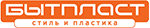 Логотип Бытпласт
