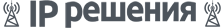 Логотип IP-решения (www.ipsolution.ru)