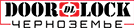 Логотип DOORLOCK ЧЕРНОЗЕМЬЕ