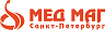 Логотип МедМаг Санкт-Петербург