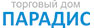 Логотип ТД ПАРАДИС