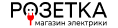 Логотип Магазин электрики "РОЗЕТКА"