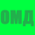 Оптмид
