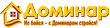 Логотип Доминар
