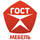 ГОСТ мебель Россия