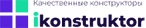 Логотип ikonstruktor