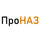 ПроНАЗ