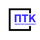 Пермторгкомплект