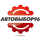 Avtovibor96